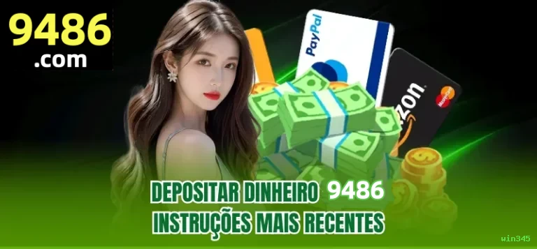 Controles de pagamento e BRL em win345